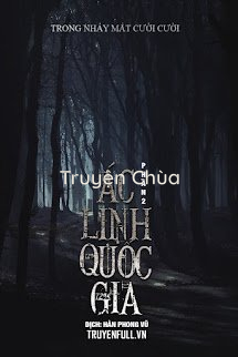 Ác Linh Quốc Gia II