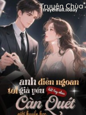 Anh Diễn Ngoan, Tôi Giả Yếu, Bắt Tay Nhau Càn Quét Giới Huyền Học