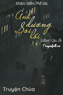 Ánh Dương Soi Lối