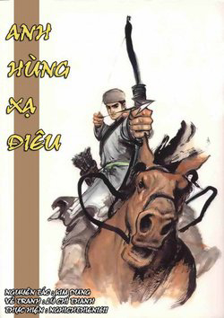Anh Hùng Xạ Điêu – Lý Chí Thanh