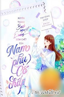 Bạch Nguyệt Quang Của Nam Phụ Cố Chấp