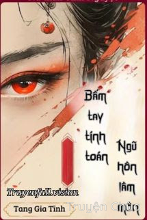 Bấm Tay Tính Toán, Ngũ Hôn Lâm Môn