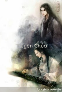 Bụi Trần Năm Xưa