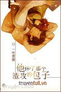 Cậu Hoài Bánh Bao Của Tra Công