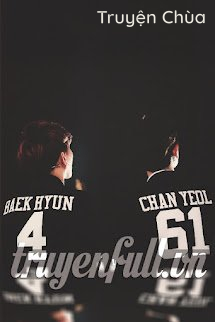 [ChanBaek][Những Lá Thư Tình Giấu Kín Trong Chai]