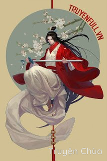 Chí Dị Huyền Nghi Chi: Hồng Y