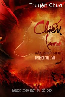 Chiến Lang