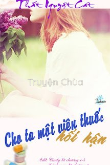 Cho Ta Một Viên Thuốc Hối Hận