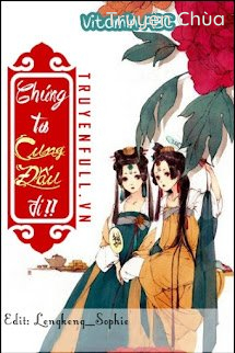 Chúng Ta Cung Đấu Đi