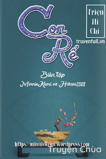 Con Rể
