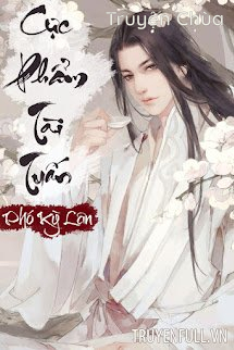 Cực Phẩm Tài Tuấn