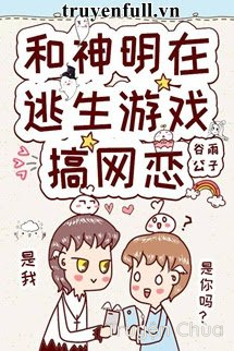 Cùng Boss Trong Game Thần Quái Yêu Đương