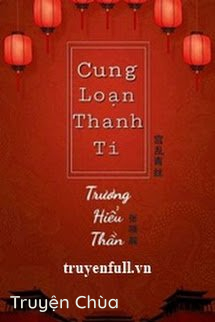 Cung Loạn Thanh Ti