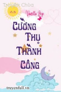 Cường Thụ Thành Công