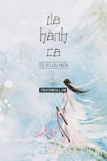 Dạ Hành Ca