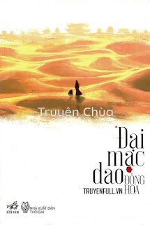 Đại Mạc Dao