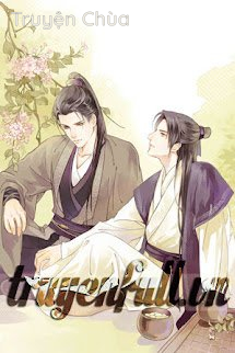 Dược Sư – Vô Chừng Phong