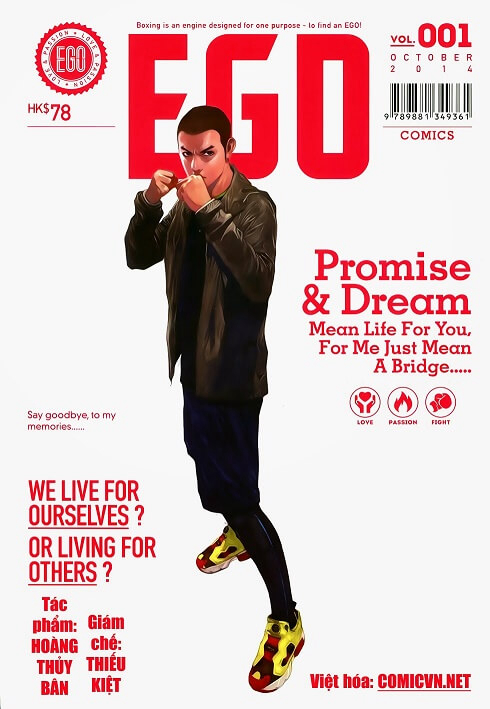 EGO – Đôi cánh ước mơ