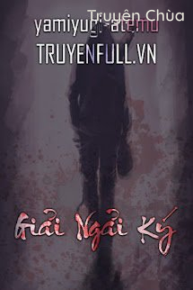 Giải Ngải Ký