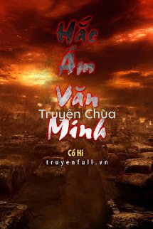 Hắc Ám Văn Minh