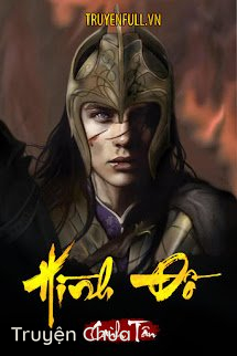 Hình Đồ