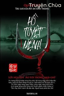 Hồ Tuyệt Mệnh
