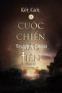 Kết Giới 1 – Cuộc Chiến Đầu Tiên