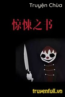 Kinh Tủng Chi Thư