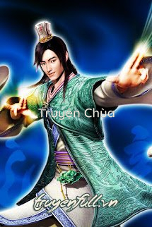 Lãng Đãng Giang Hồ Chi Ám Tương Tư