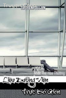 Liệu Dưỡng Viện Trực Bá Gian