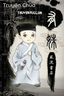 [Liêu Trai Đồng Nhân] Hữu Xu