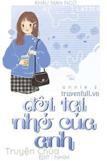 Lỗ Tai Nhỏ Của Anh