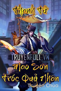Mao Sơn Tróc Quỷ Nhân