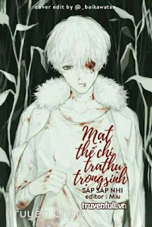 Mạt Thế Chi Tra Thụ Trọng Sinh