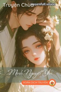 Minh Nguyệt Yến