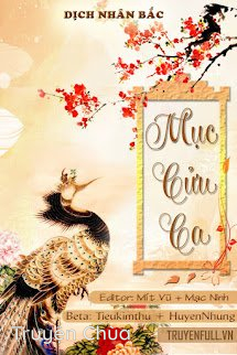 Mục Cửu Ca