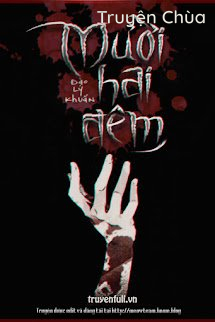 Mười Hai Đêm