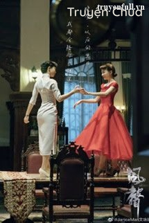 Ngọc Cầm Cố Túng