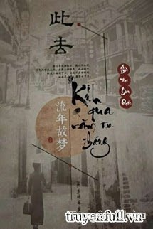 [Ngọc Mộng Cp] Kinh Qua Năm Tháng