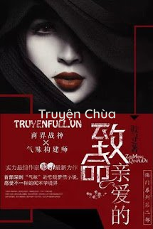 Người Tình Trí Mạng