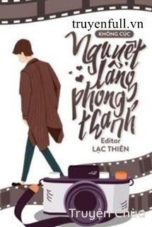 Nguyệt Lãng Phong Thanh