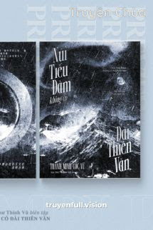 Núi Tiểu Đàm Không Có Đài Thiên Văn