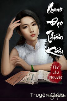 Quan Đạo Thiên Kiêu