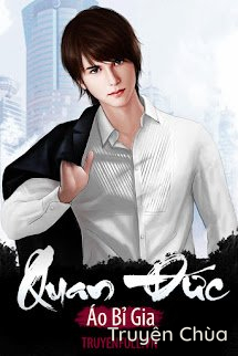Quan Đức