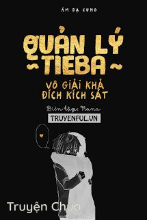 Quản Lý Tieba