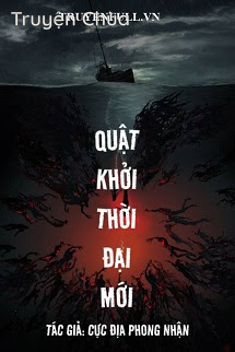 Quật Khởi Thời Đại Mới