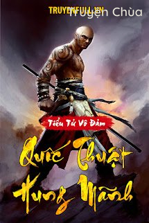 Quốc Thuật Hung Mãnh