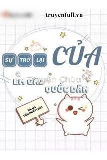 Sống Lại Làm Em Gái Quốc Dân – Tiêu Nhất Thất