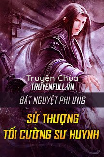 Sử Thượng Tối Cường Sư Huynh