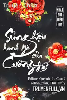 Sủng Hậu Danh Giá Của Cuồng Đế